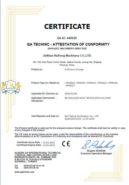 Китай Jiaxing Yeeda International Co.,Ltd Сертификаты