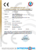Китай Jiaxing Yeeda International Co.,Ltd Сертификаты
